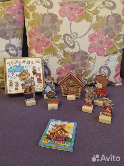 Игрушки из дерева