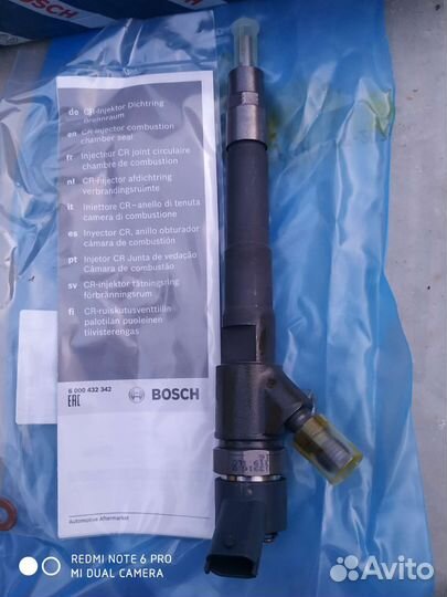 Iveco Daily форсунка