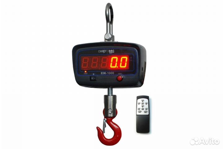 Весы крановые