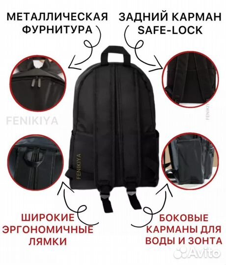 Рюкзак новый