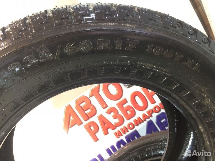 Nokian Tyres Hakkapeliitta 5 SUV 235/60 R17 106T