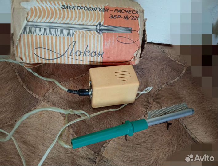 Плойка Локон СССР