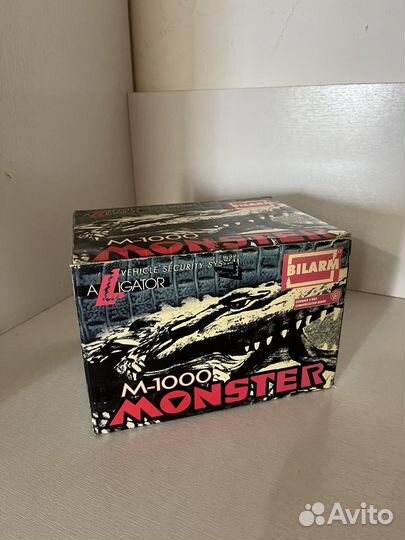 Охранная система в машину