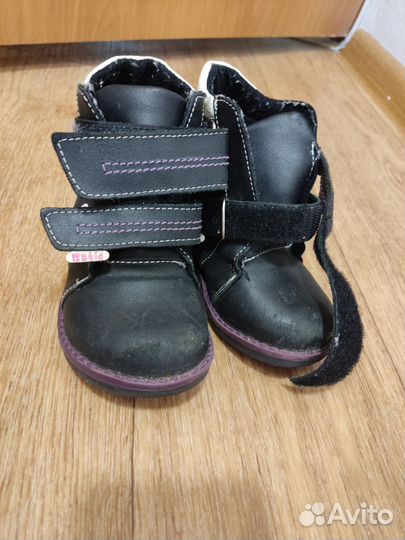Ботинки демисезонные для девочки 25 размер