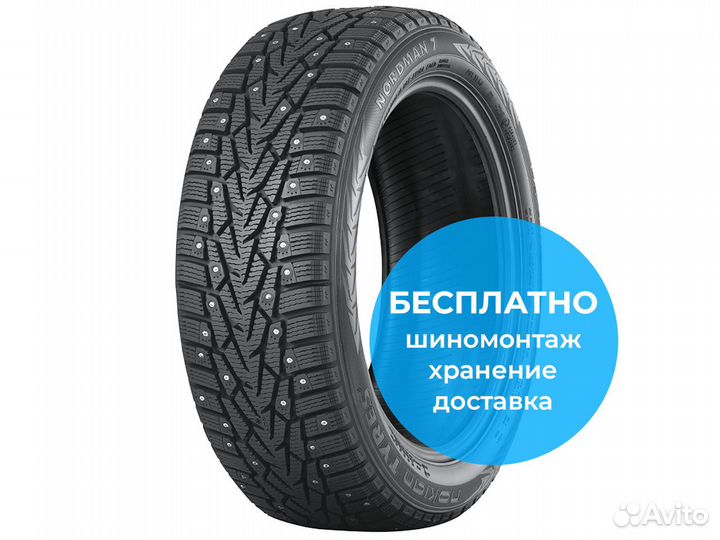 Nokian Tyres Nordman 7 SUV 225/60 R17 103T