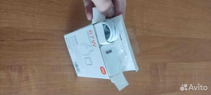 Зарядка Xiaomi 67w