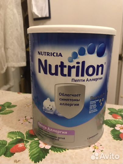 Детская смесь нутрилон пепти аллергия