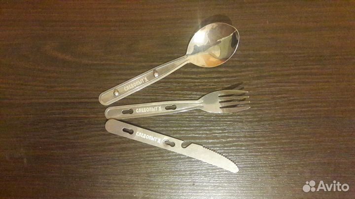 Походный столовый набор