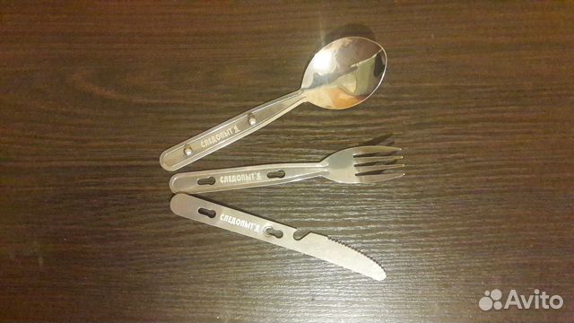 Походный столовый набор