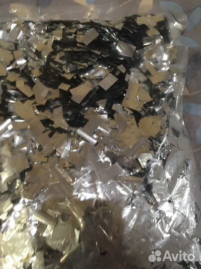 Конфетти металлизированное 10*20мм серебро