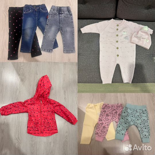 Детская одежда