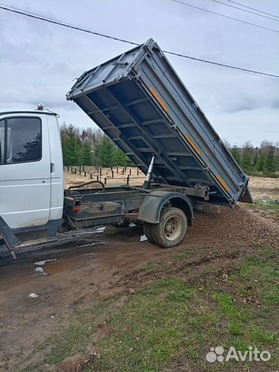 ГАЗ ГАЗель 3302 бортовой, 2014