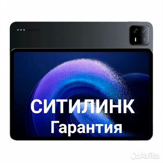 Xiaomi Pad 6, 6/128 Gb (PосTест, Новый, Гарантия)