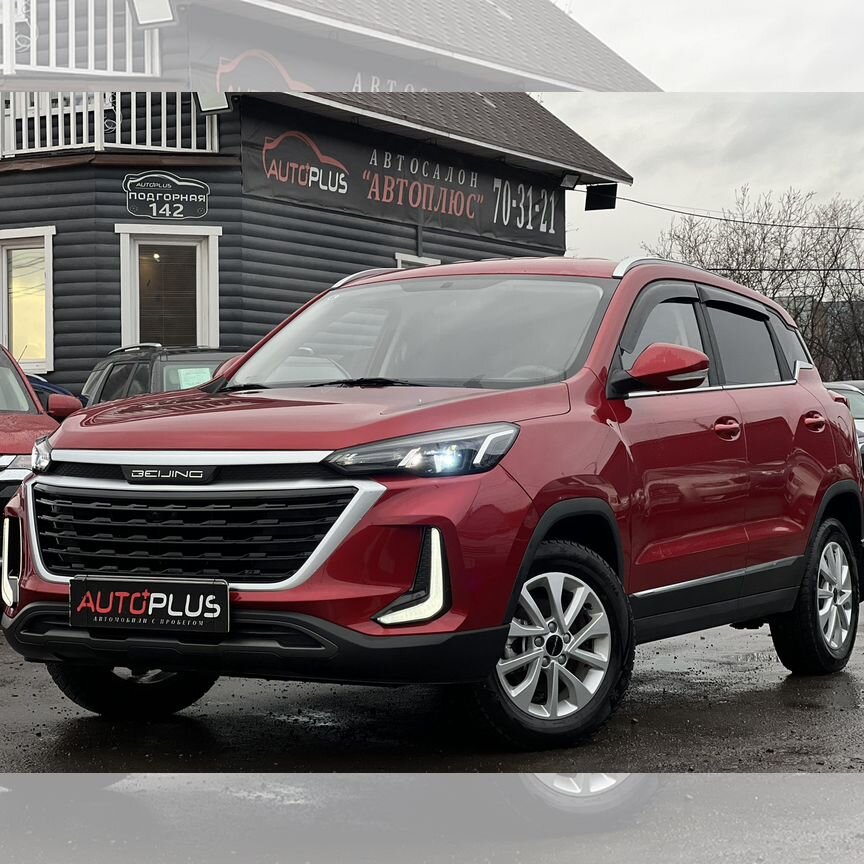 Ауылдағы үйдегі секс