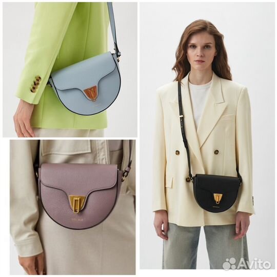 Сумка Coccinelle beat новая