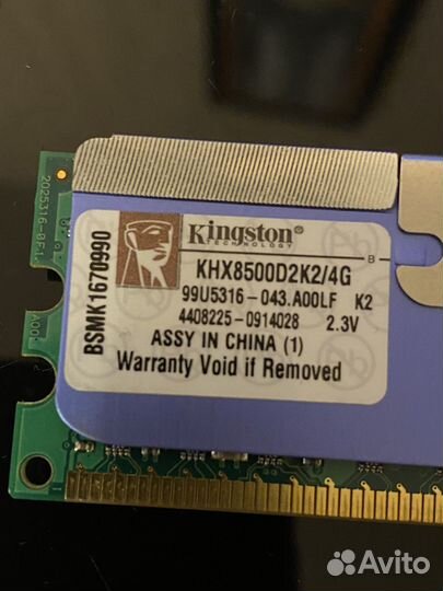 Оперативная память ddr2 4gb kingston