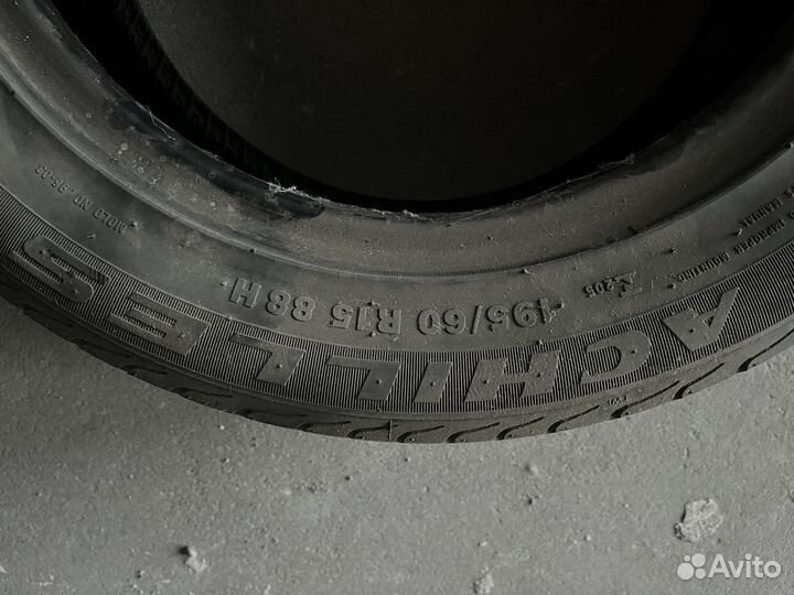 Achilles Platinum 195/60 R15