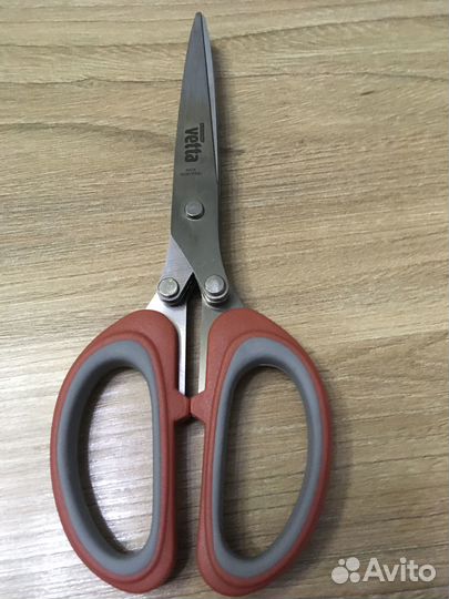 Ножницы для нарезки зелени