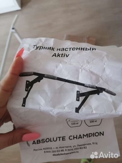 Турник новый