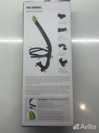 Трубка для плавания mad wave Pro Snorkel