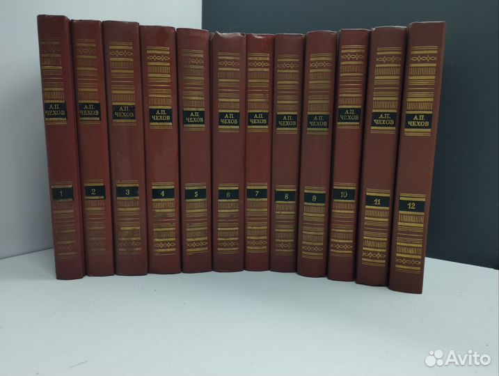 А.П.Чехов. Собрание сочинений в 12 томах