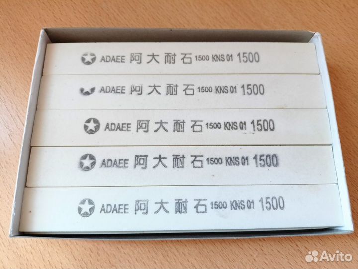 Точильные камни adaee