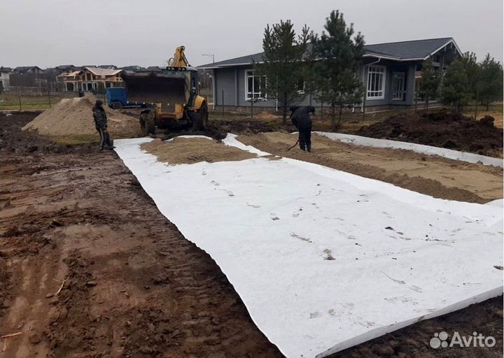 Геотекстиль от производителя
