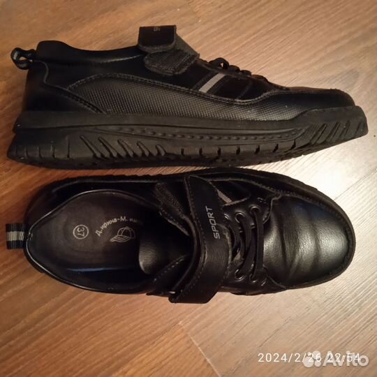 Ботинки детские на мальчика 37 раз