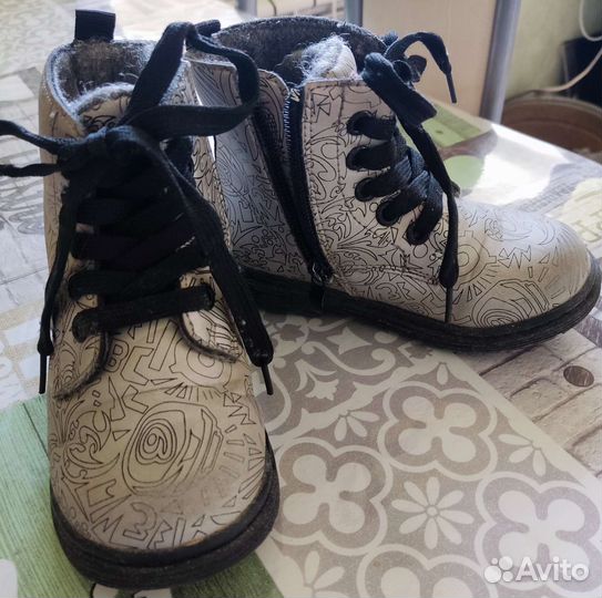 Ботинки детские