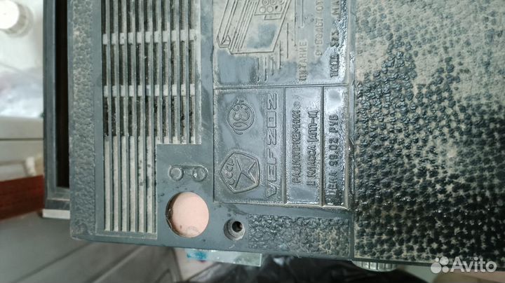 Сварочный аппарат