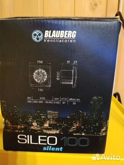 Вентилятор