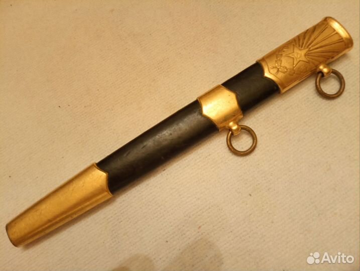 Ножны кортик общевойсковой и вмф. СССР