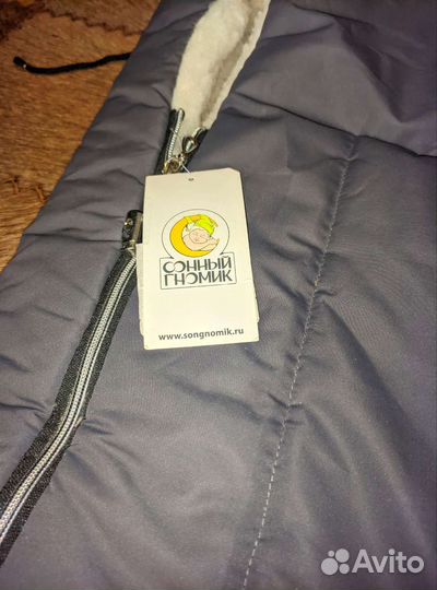 Меховой конверт в коляску овчина Норд