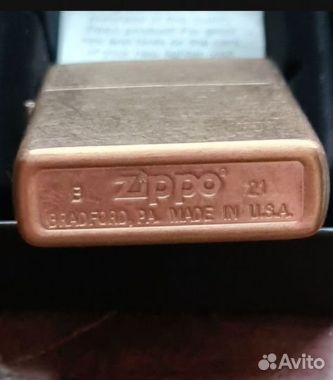 Zippo. Взъерошенная латунь. Редкая. Новая