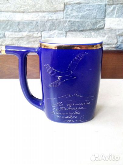 Кружка СССР 1978г. Описание ниже