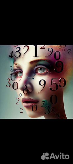 Личный денежный код