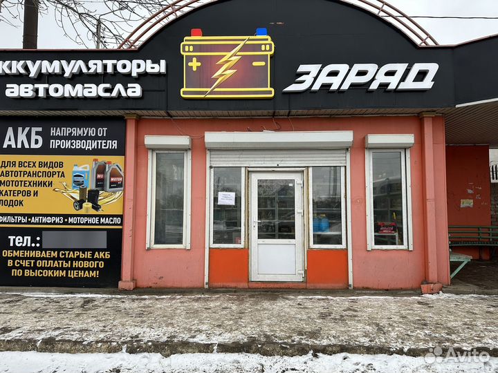 Аккумулятор для легкого авто Stalwart 60 а.ч