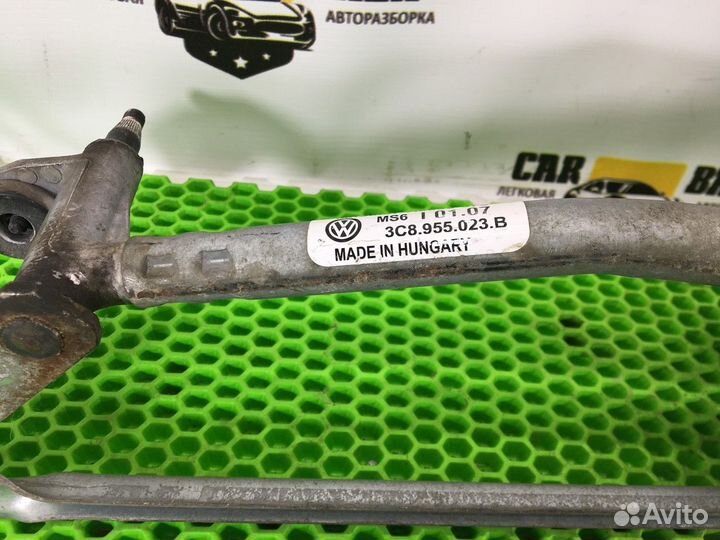 Трапеция стеклоочистителей с моторчиком