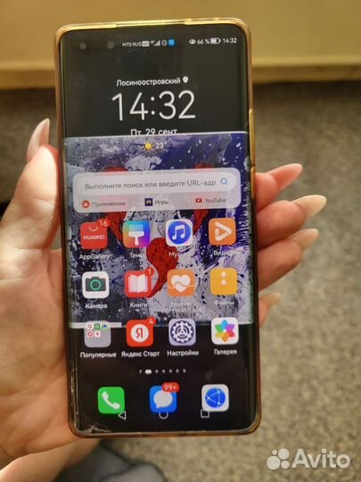 HUAWEI Mate 40 Pro, 8/256 ГБ