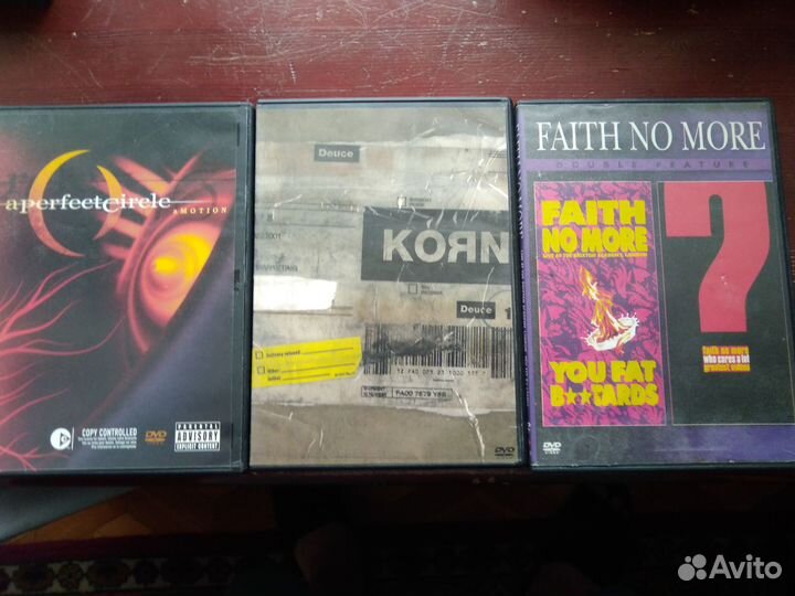 DVD диски альтернатива