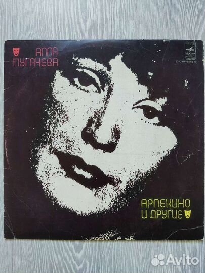 Альбомы советских исполнителей 80х