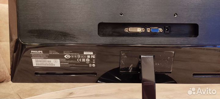 Монитор Philips 234e5qsb