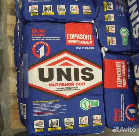 Наливной пол юнис горизонт