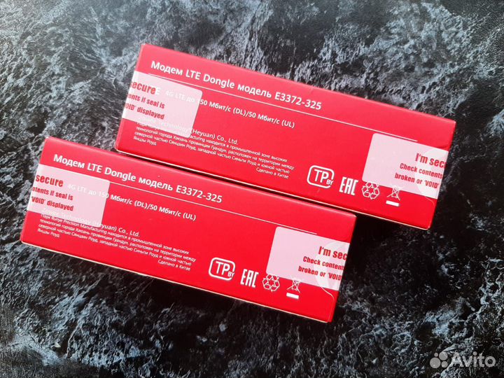 USB модем Huawei E3372 4G