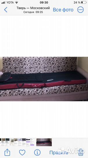 Массажный матрас Cassda Medimat