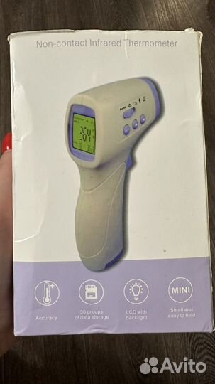 Бесконтактный термометр