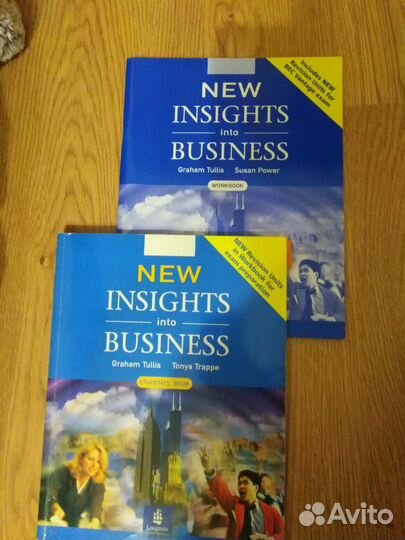 New insights into business (только учебник)