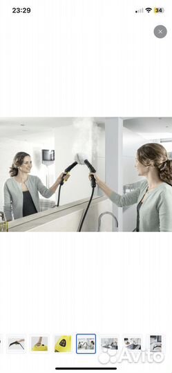 Пароочиститель Karcher SC 2 (1.512-061.0)