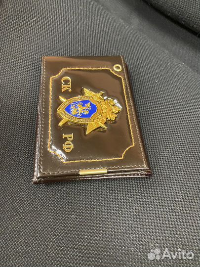 Обложка для удостоверения ск с автодокументами, ко