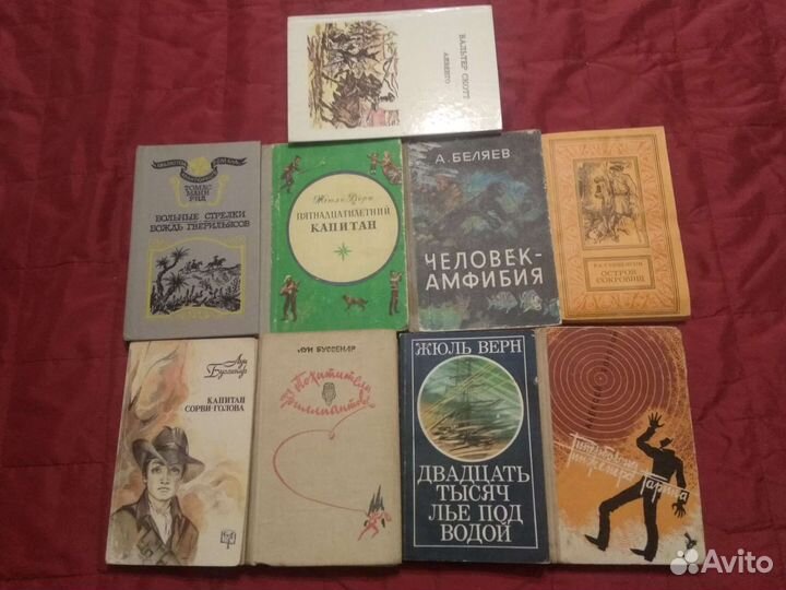 Детские книги